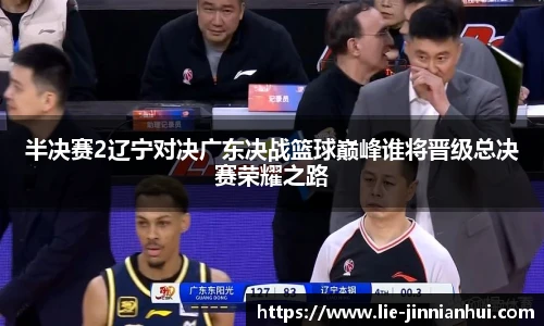 金年会体育